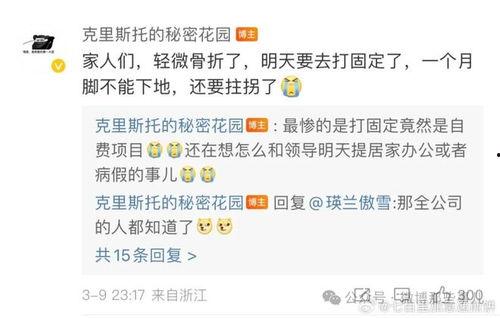 杭州爆料事件视频播放下载,热门事件瞬间走红，播放下载量惊人揭秘