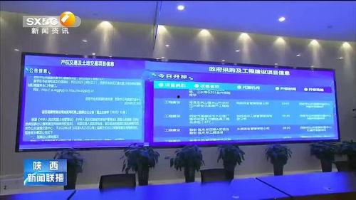 兴宁新闻最新爆料消息视频,最新爆料视频内容大起底