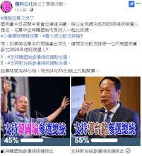 爆料公社撒尿视频,真相与争议并存